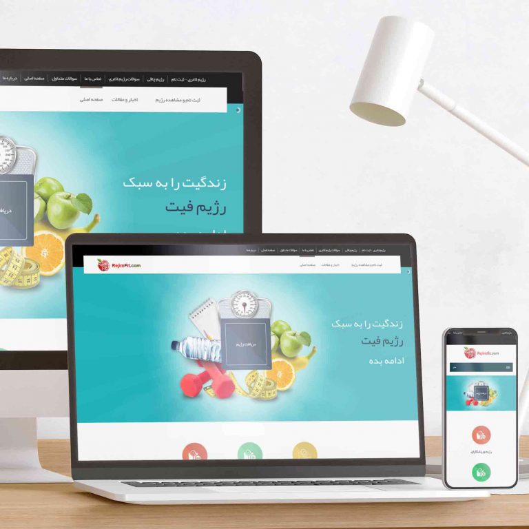 وب سایت رژیم فیت